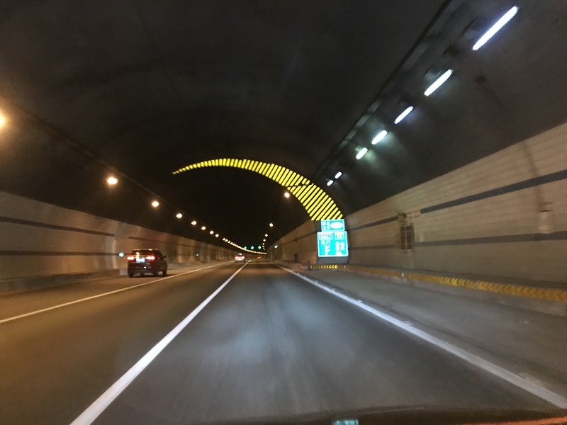 公路隧道反光漆