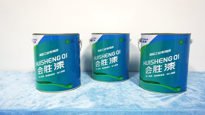 隧道专用反光漆