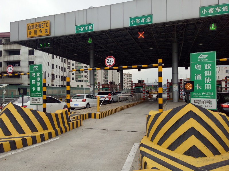 高速路收费站反光漆