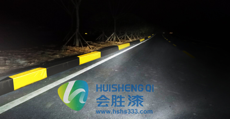 高速道路安全反光漆
