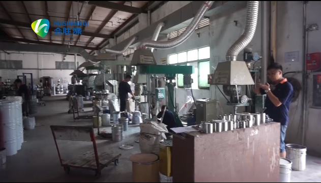 【实力工厂】汇胜化工反光漆生产厂家实地认证
