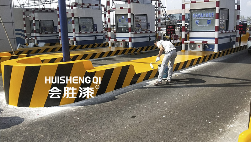 【广深高速收费站改造工程】反光漆涂刷施工效果