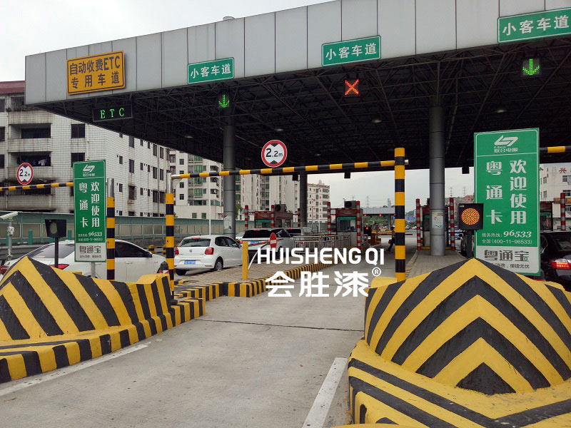 道路警示反光漆的反光效果好吗？