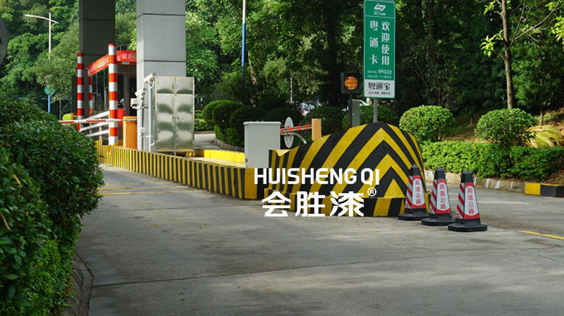 反光漆就在我们身边