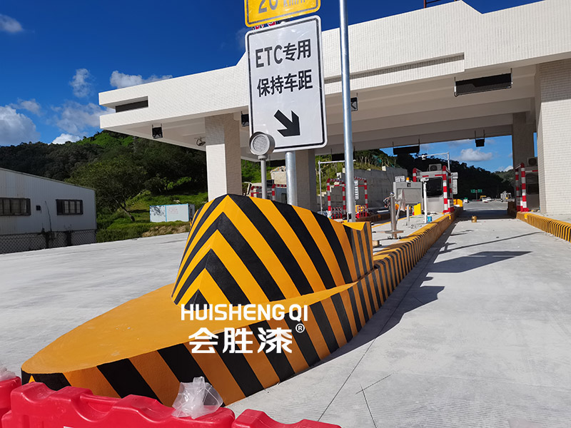 安全岛反光漆怎么涂刷？