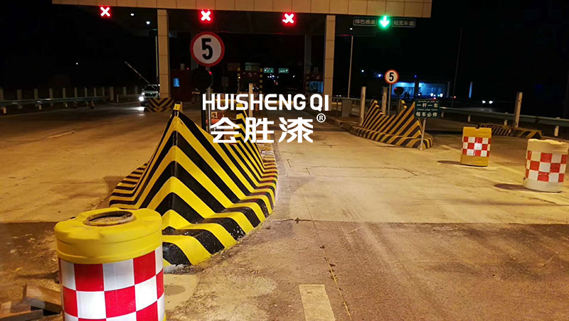 标记反光漆好用又好使！