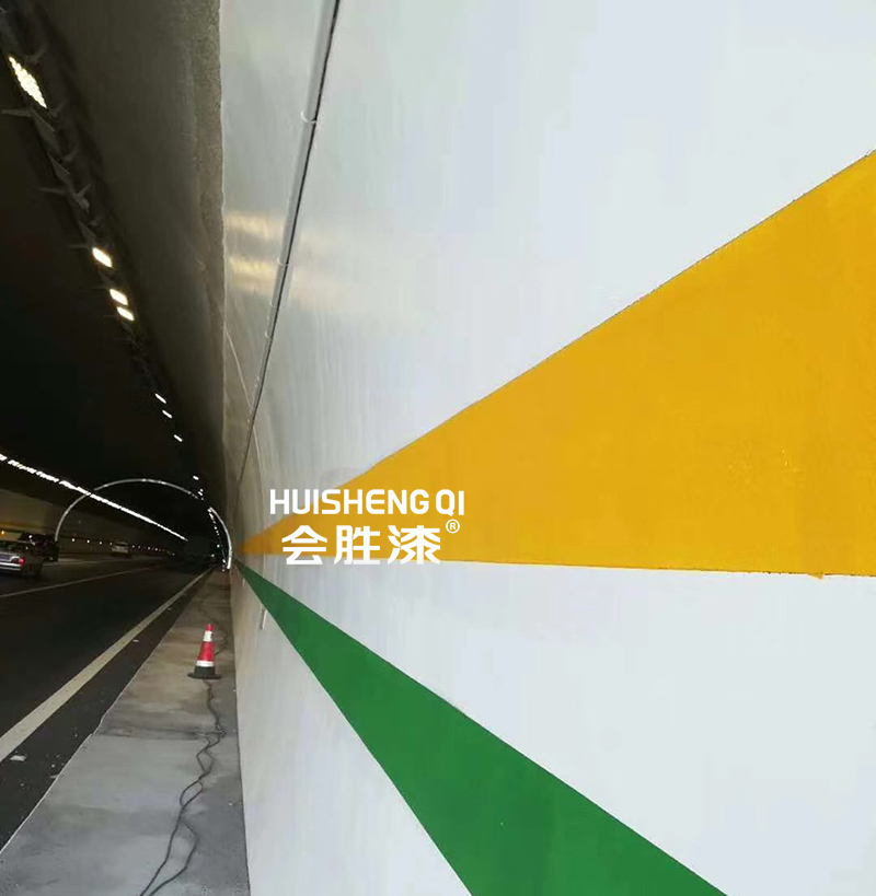 公路标线漆怎么施工呢？