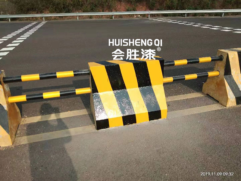 警示反光油漆的效果好吗？