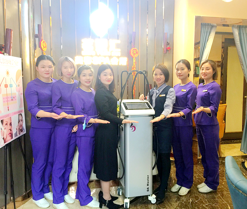 茗嫒汇美容仪器_亿万28网页在线玩-亿万28入口网页版-万28官网下载最新版-亿万e网址pg-亿万28网页版网址-亿万28赏金女王-亿万28pg电子美容仪器亿万28网页在线玩-亿万28入口网页版-万28官网下载最新版-亿万e网址pg-亿万28网页版网址-亿万28赏金女王-亿万28pg电子