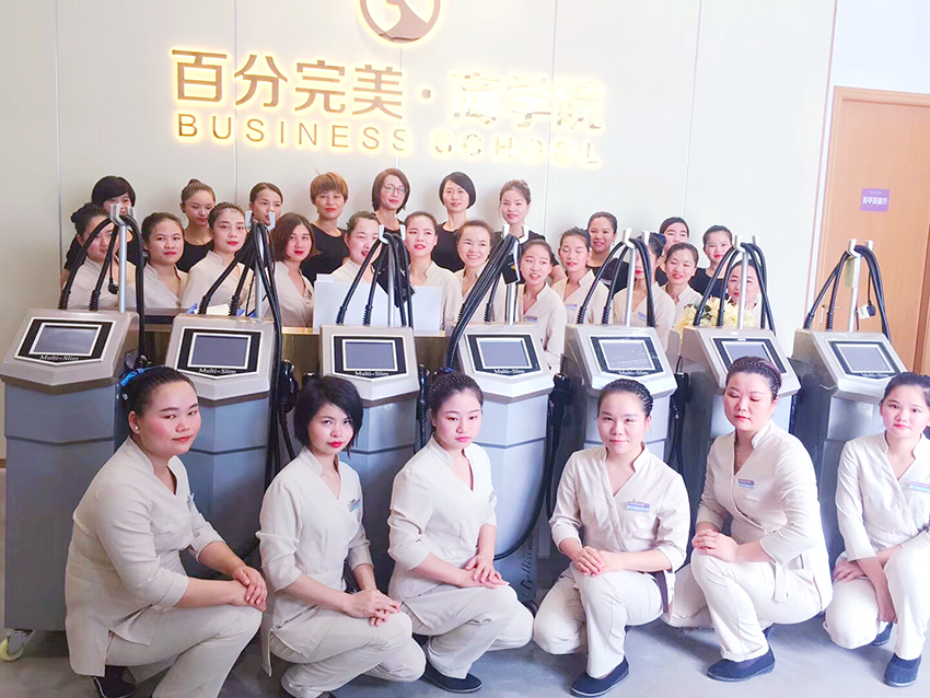 百分完美美容仪器_亿万28网页在线玩-亿万28入口网页版-万28官网下载最新版-亿万e网址pg-亿万28网页版网址-亿万28赏金女王-亿万28pg电子美容仪器亿万28网页在线玩-亿万28入口网页版-万28官网下载最新版-亿万e网址pg-亿万28网页版网址-亿万28赏金女王-亿万28pg电子