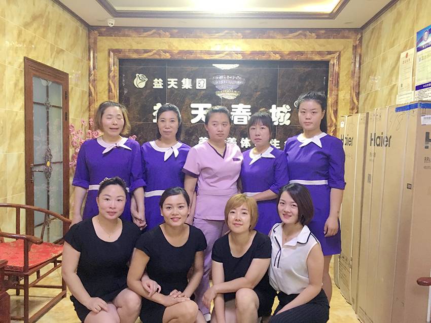 益天春城美容仪器 益天春城美容仪器_亿万28网页在线玩-亿万28入口网页版-万28官网下载最新版-亿万e网址pg-亿万28网页版网址-亿万28赏金女王-亿万28pg电子美容仪器亿万28网页在线玩-亿万28入口网页版-万28官网下载最新版-亿万e网址pg-亿万28网页版网址-亿万28赏金女王-亿万28pg电子