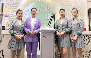 广州凤韵养生馆