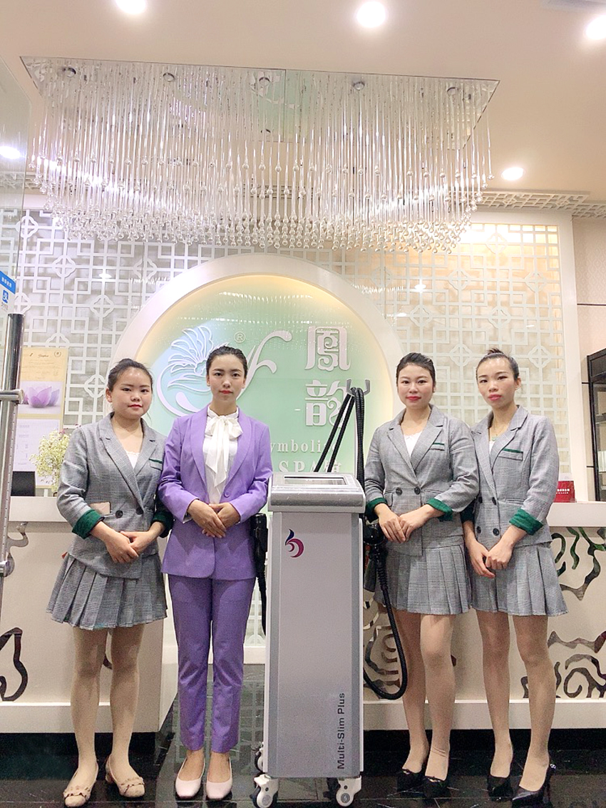 凤韵养生馆美容仪器_亿万28网页在线玩-亿万28入口网页版-万28官网下载最新版-亿万e网址pg-亿万28网页版网址-亿万28赏金女王-亿万28pg电子美容仪器亿万28网页在线玩-亿万28入口网页版-万28官网下载最新版-亿万e网址pg-亿万28网页版网址-亿万28赏金女王-亿万28pg电子