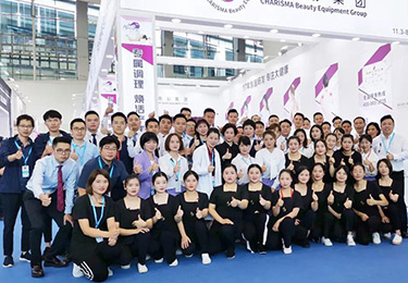 第53届广州美博会