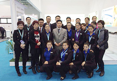 第40届广州美博会