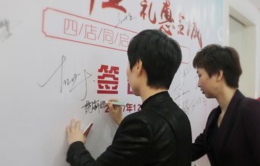 亿万28网页在线玩-亿万28入口网页版-万28官网下载最新版-亿万e网址pg-亿万28网页版网址-亿万28赏金女王-亿万28pg电子四店同开-跨界赢得未来