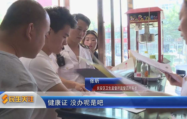 美容院采用劣质美容仪器导致顾客受伤，损失惨重