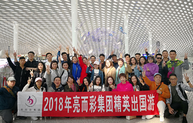 2018年亿万28网页在线玩-亿万28入口网页版-万28官网下载最新版-亿万e网址pg-亿万28网页版网址-亿万28赏金女王-亿万28pg电子精英出国游