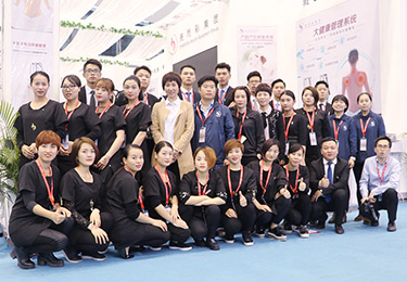 第46届广州美博会