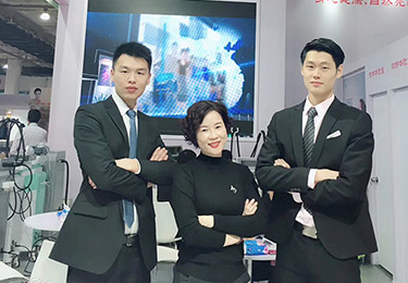 第32届北京美博会