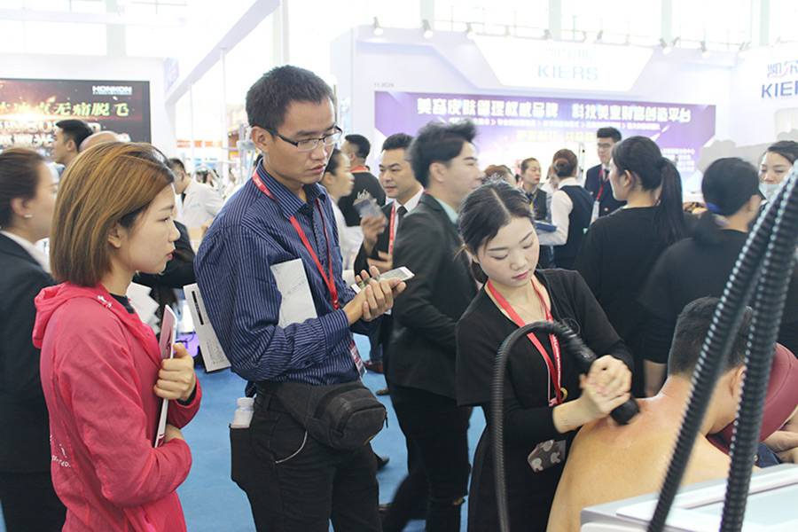 第48届广州美博会