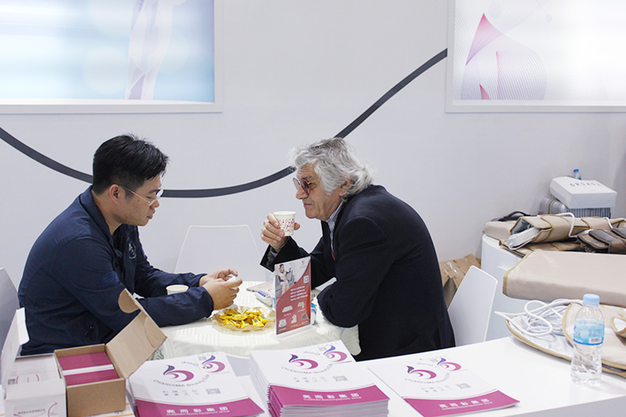 第48届广州美博会