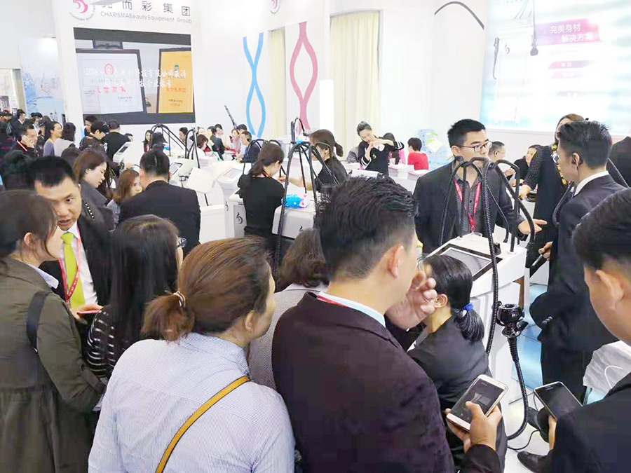 第48届广州美博会