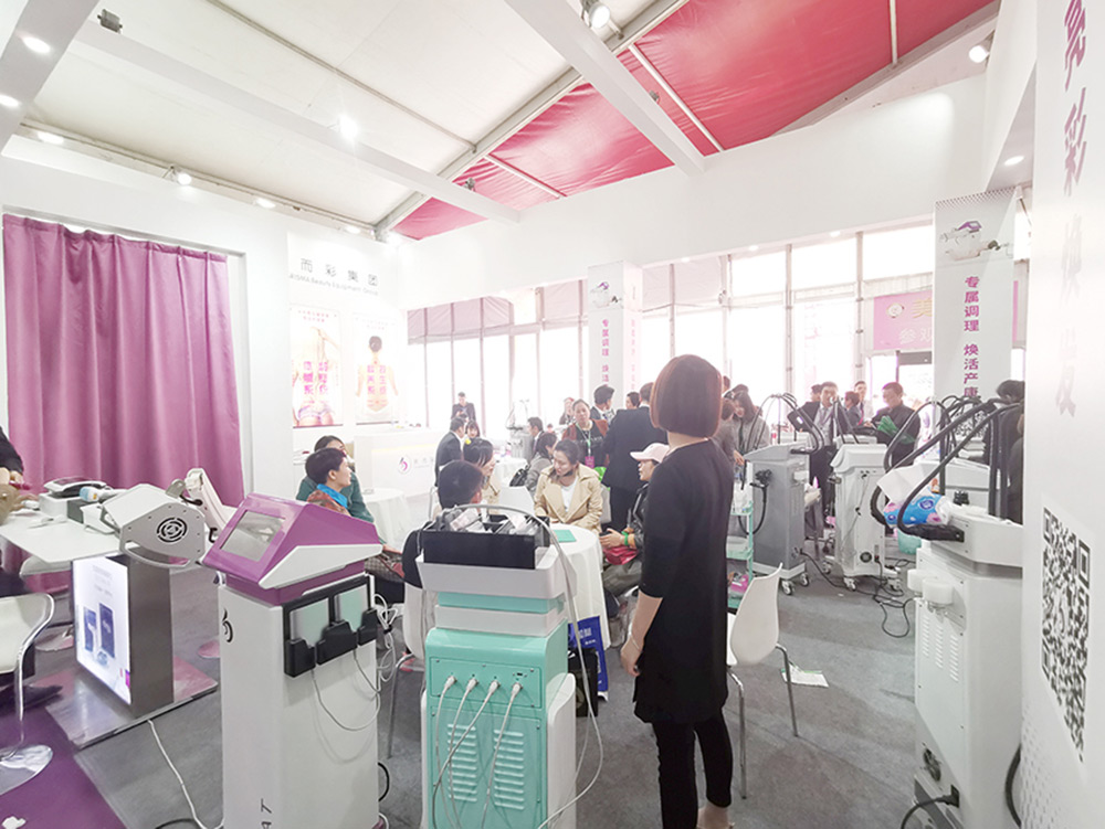 第43届郑州美博会