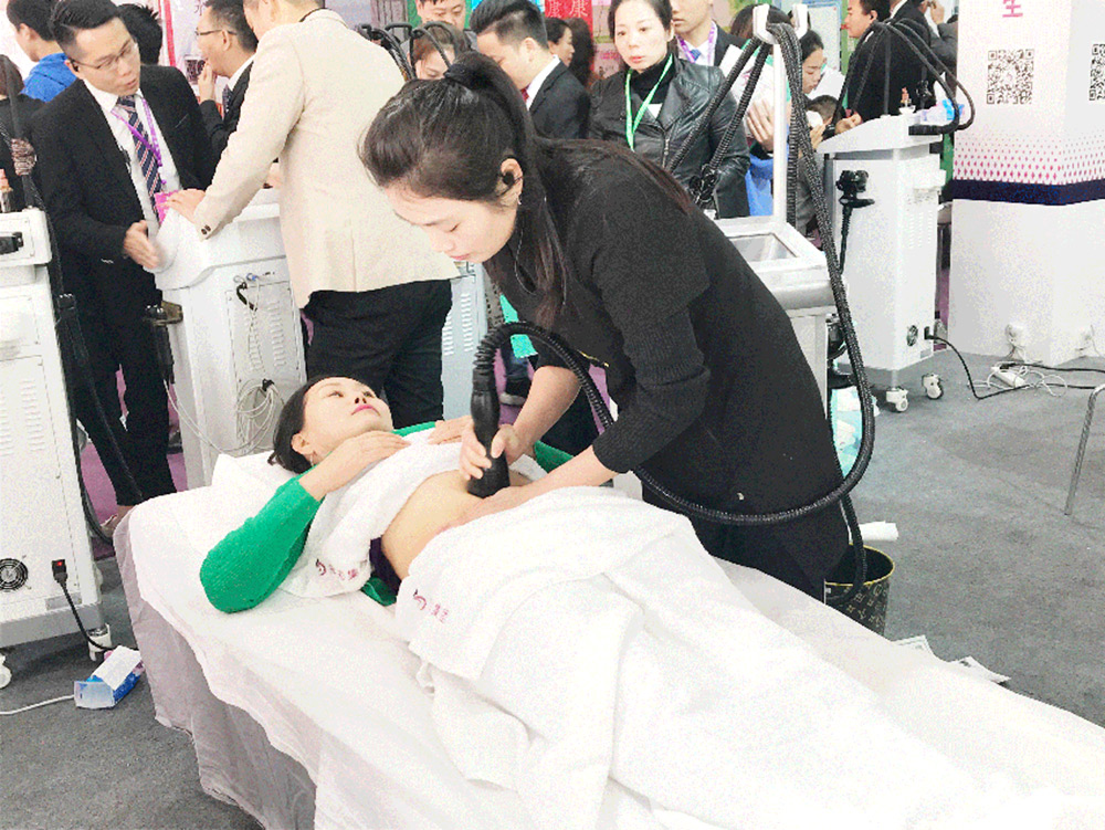 第43届郑州美博会