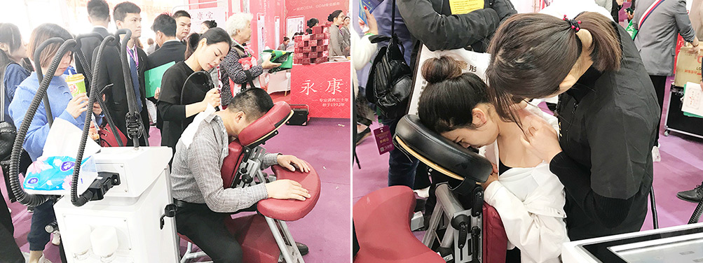 第43届郑州美博会