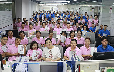 亿万28网页在线玩-亿万28入口网页版-万28官网下载最新版-亿万e网址pg-亿万28网页版网址-亿万28赏金女王-亿万28pg电子集团《醒来》线下启动会