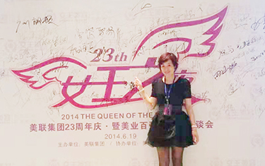 女王之夜----亿万28网页在线玩-亿万28入口网页版-万28官网下载最新版-亿万e网址pg-亿万28网页版网址-亿万28赏金女王-亿万28pg电子