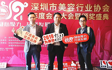 亿万28网页在线玩-亿万28入口网页版-万28官网下载最新版-亿万e网址pg-亿万28网页版网址-亿万28赏金女王-亿万28pg电子出席2019美协年度会员大会