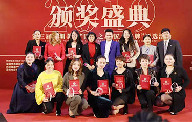 2019年度大湾区美业论坛——精彩回顾