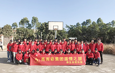 亿万28网页在线玩-亿万28入口网页版-万28官网下载最新版-亿万e网址pg-亿万28网页版网址-亿万28赏金女王-亿万28pg电子惠州站温情之旅