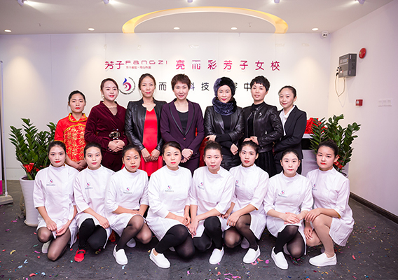 亿万28网页在线玩-亿万28入口网页版-万28官网下载最新版-亿万e网址pg-亿万28网页版网址-亿万28赏金女王-亿万28pg电子美容中心前台-西乡店