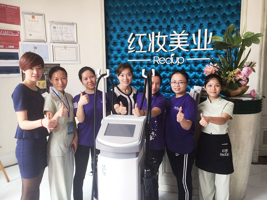 红妆美业美容仪器_亿万28网页在线玩-亿万28入口网页版-万28官网下载最新版-亿万e网址pg-亿万28网页版网址-亿万28赏金女王-亿万28pg电子美容仪器亿万28网页在线玩-亿万28入口网页版-万28官网下载最新版-亿万e网址pg-亿万28网页版网址-亿万28赏金女王-亿万28pg电子