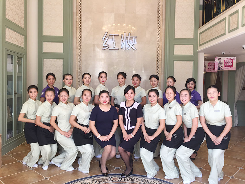 红妆美业美容仪器_亿万28网页在线玩-亿万28入口网页版-万28官网下载最新版-亿万e网址pg-亿万28网页版网址-亿万28赏金女王-亿万28pg电子美容仪器亿万28网页在线玩-亿万28入口网页版-万28官网下载最新版-亿万e网址pg-亿万28网页版网址-亿万28赏金女王-亿万28pg电子