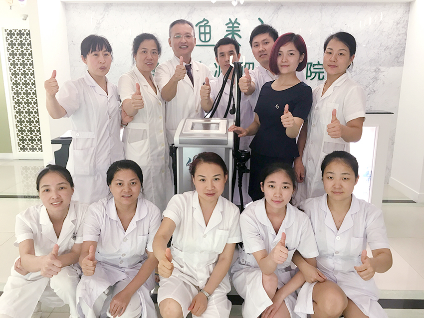 鱼美人减肥仪器