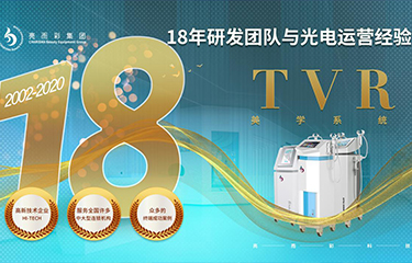 2021亿万28网页在线玩-亿万28入口网页版-万28官网下载最新版-亿万e网址pg-亿万28网页版网址-亿万28赏金女王-亿万28pg电子TVR美学系统——在线资讯