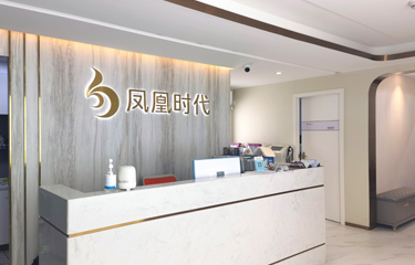 美容仪器的选择重要吗？美容机构要注意哪些选择要点？