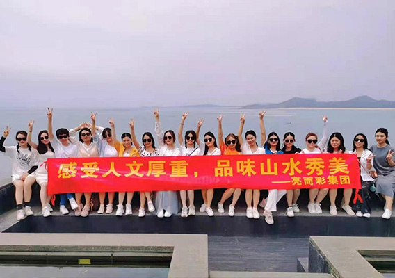 2021漳州火山岛—深圳亿万28网页在线玩-亿万28入口网页版-万28官网下载最新版-亿万e网址pg-亿万28网页版网址-亿万28赏金女王-亿万28pg电子健康医疗有限公司