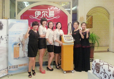 伊尔曼音乐SPA健康馆