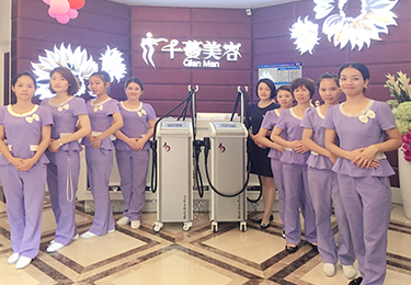 千蔓美容培训学校