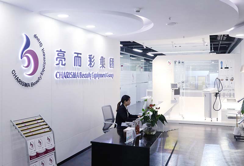 冰点净毛仪器哪个厂家好？口碑怎么样？