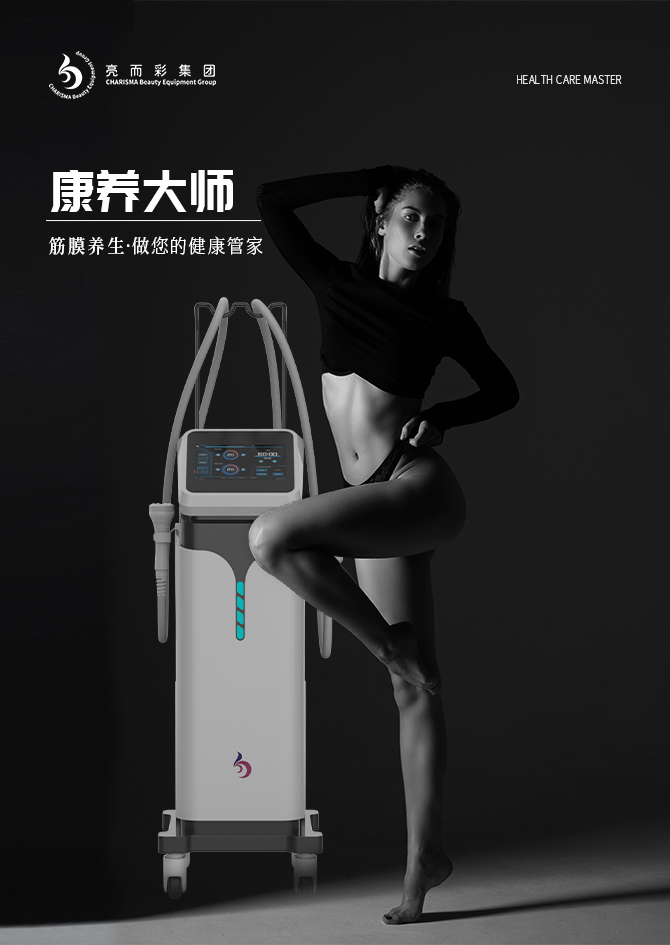 亿万28网页在线玩-亿万28入口网页版-万28官网下载最新版-亿万e网址pg-亿万28网页版网址-亿万28赏金女王-亿万28pg电子新机发布 | “康养大师”如何？助力美容院打破顾客认知偏见！