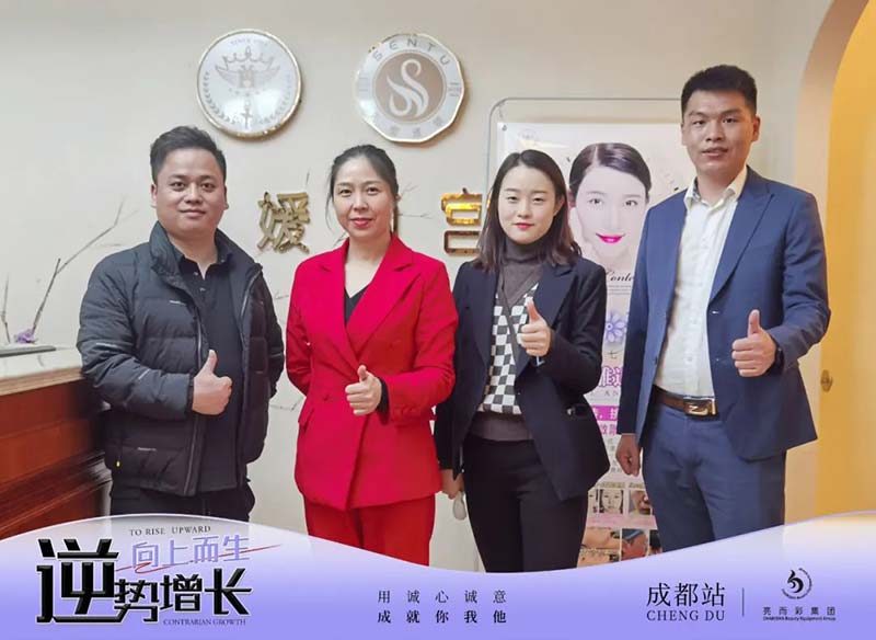 亿万28网页在线玩-亿万28入口网页版-万28官网下载最新版-亿万e网址pg-亿万28网页版网址-亿万28赏金女王-亿万28pg电子成都市场拓展服务速报 | 门店怎么做才能利润更大化？