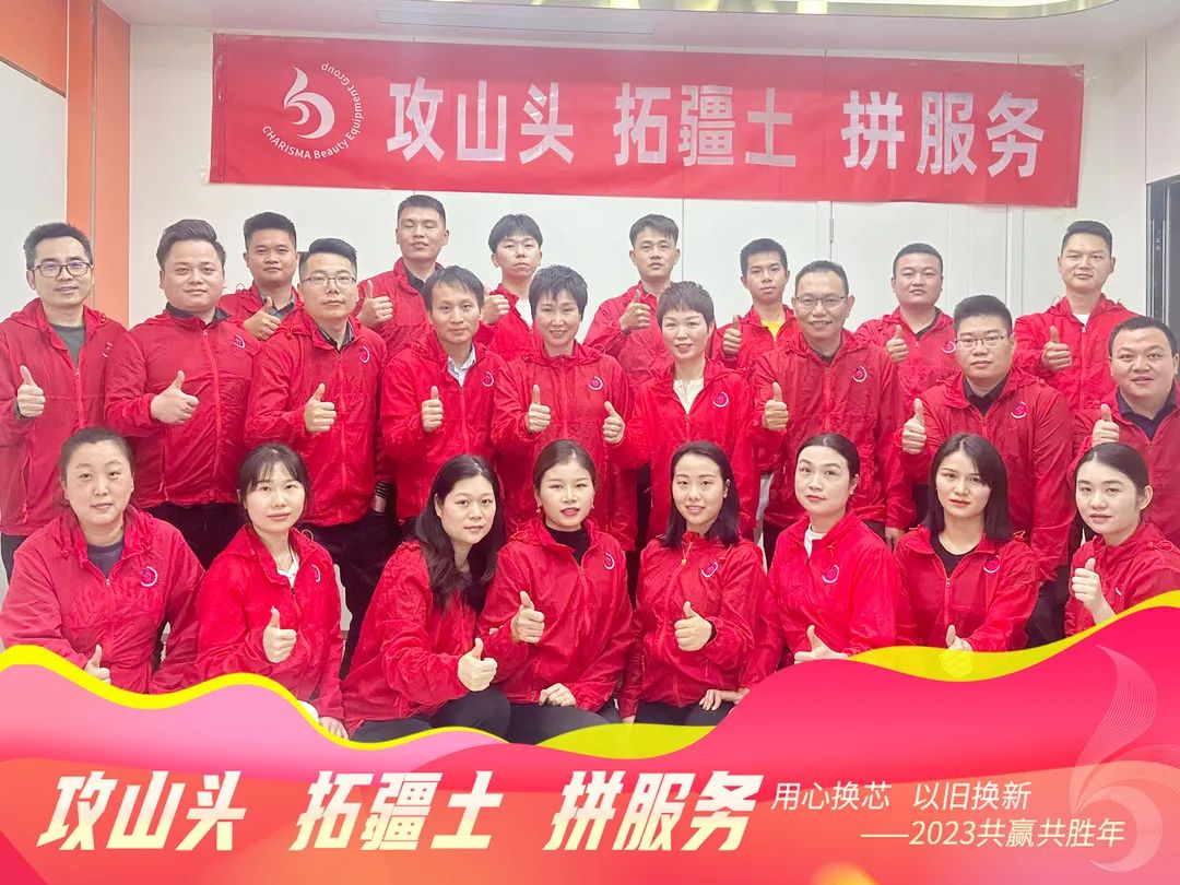 “攻山头，拓疆土，拼服务”，亿万28网页在线玩-亿万28入口网页版-万28官网下载最新版-亿万e网址pg-亿万28网页版网址-亿万28赏金女王-亿万28pg电子2023全新出发！