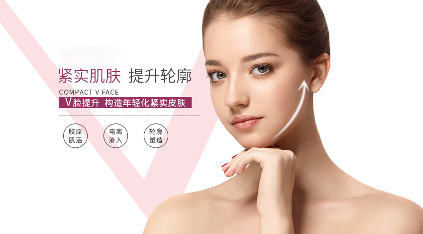 电波拉皮仪可以成功赶走皱纹吗?可以定期使用吗?