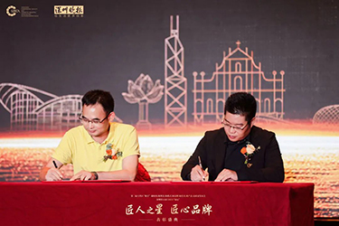 新技术新时代|亿万28网页在线玩-亿万28入口网页版-万28官网下载最新版-亿万e网址pg-亿万28网页版网址-亿万28赏金女王-亿万28pg电子从“新”,创造企业新发展!